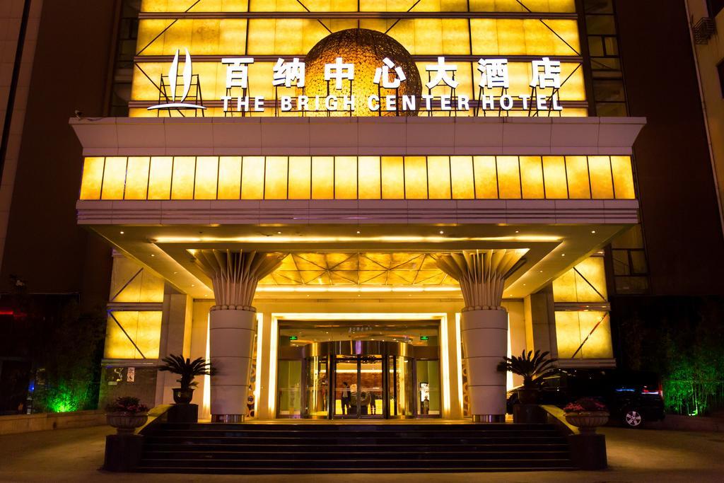The Center Hotel Weihai Exterior foto