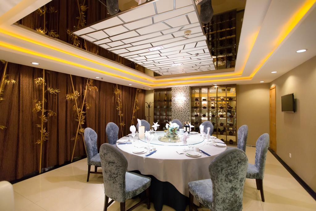 The Center Hotel Weihai Exterior foto